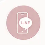 LINE添削